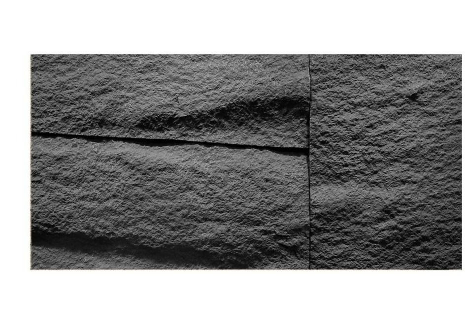 Random Split Stone XSD-4900 application 4