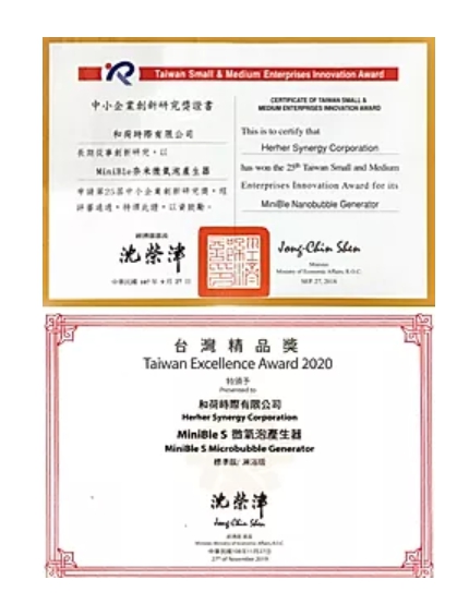 Taiwan innovation and excellence awards received by MiniBle