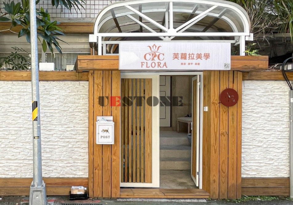 Country Stone SDD-1000 application 4
