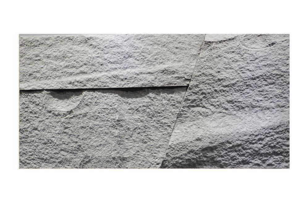 Random Split Stone XSD-3901 application 2