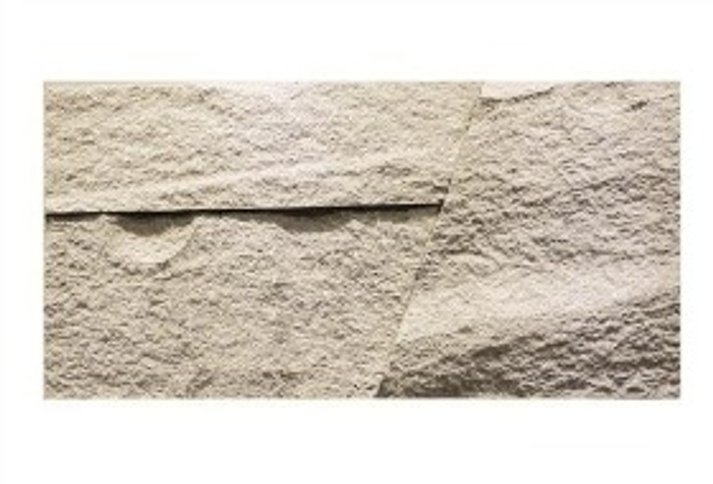 Random Split Stone — product code XSD-2489