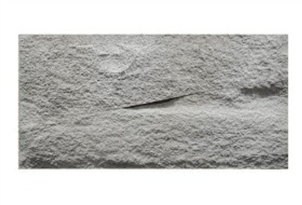 Random Split Stone — product code XSD-3901