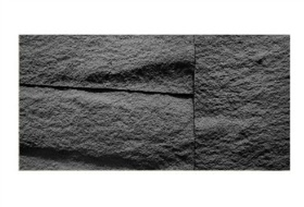 Random Split Stone — product code XSD-4900